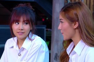 ดูหนัง น้ำใสใจจริง The Friendship ตอนที่ 2