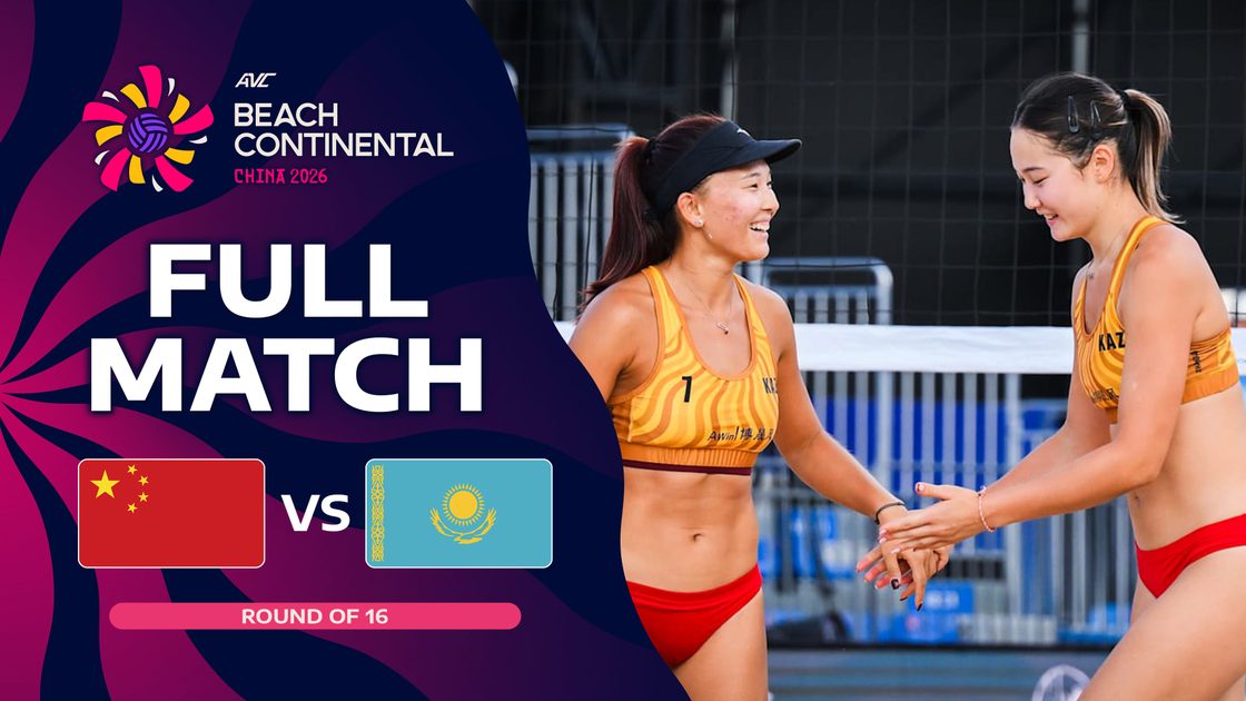 Yan X./X. Y. Xia (CHN) vs. Kabulbekova/Kozhakhmet (KAZ) | Round of 16 | 4 Sep 2026
