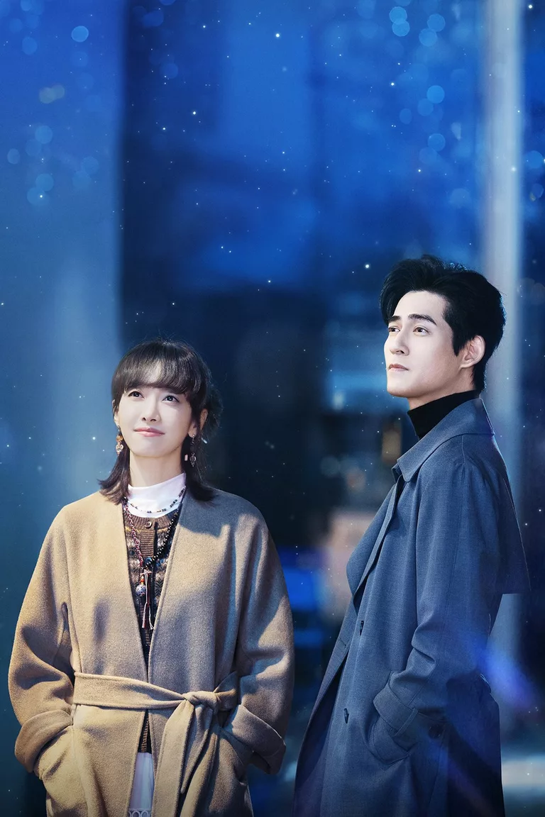 ปลูกฝันรักใต้ฟ้าสีคราม Reblooming Blue