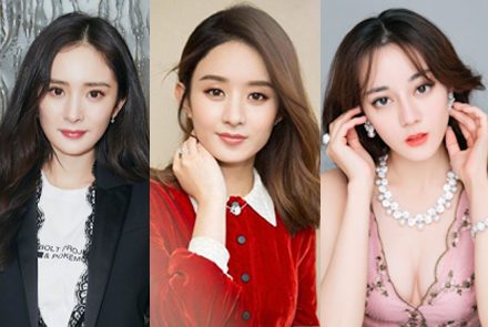 10 อันดับนักแสดงจีนยอดนิยมประจำปี 2018