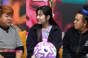 ดูหนัง แม็กซ์ สปอร์ต แฟนโซน Max Sport Fanzone ตอนที่ 42