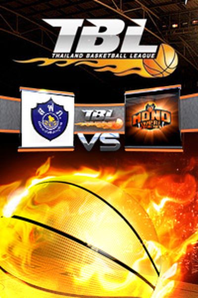THAILAND BASKETBALL LEAGUE 2014 (ชาย) PEA (สโมสรการไฟฟ้าส่วนภูมิภาค) VS โมโน แวมไพร์ บาสเกตบอล THAILAND BASKETBALL LEAGUE 2014 (ชาย) PEA (สโมสรการไฟฟ้าส่วนภูมิภาค) VS โมโน แวมไพร์ บาสเกตบอล