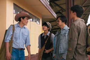 ดูหนัง สัตย์เสือ Bromise ตอนที่ 3