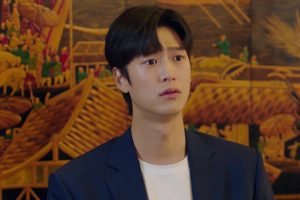 ดูหนัง ช่วยด้วยครับ ผมตกหลุมรักเทพธิดา Jinxed At First ตอนที่ 9