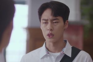 ดูหนัง รักนี้ไม่มีตัวประกอบ Extraordinary You ตอนที่ 4