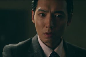 ดูหนัง ไฟรักเมืองแค้น Heartless City ตอนที่ 17