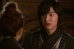 ดูหนัง สุภาพบุรุษยอดองครักษ์ Faith ตอนที่ 23