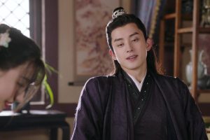 ดูหนัง ยุทธจักรผจญภัย Wanru's Journey ตอนที่ 12