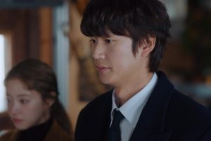 ดูหนัง โมเทล แคลิฟอร์เนีย Motel California ตอนที่ 11