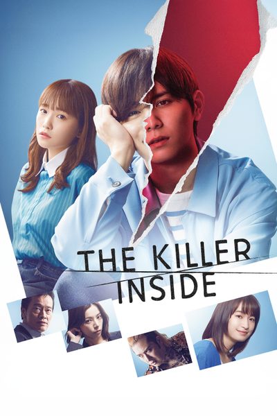 The Killer Inside