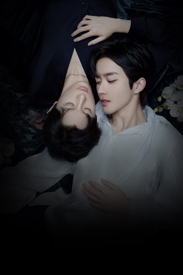 เกมร้ายใคร่รัก ABO Desire