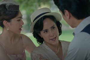 ดูหนัง ดวงตาสวรรค์ Eyes of Heaven ตอนที่ 4