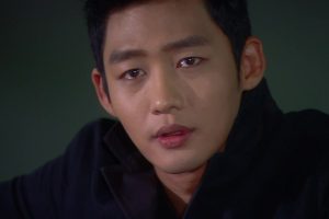 ดูหนัง ตามหาหัวใจเจ้าชายหลงยุค Rooftop Prince ตอนที่ 19