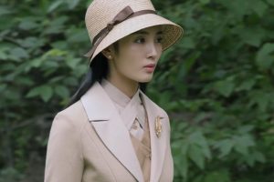 ดูหนัง หน่วยลับพิทักษ์แผ่นดิน  The Eight ตอนที่ 14