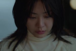 ดูหนัง เพื่อนรัก เกมลวง Friendly Rivalry ตอนที่ 16