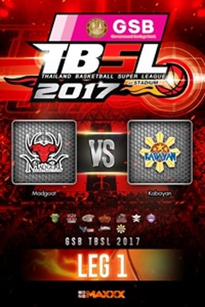 แมดโกท VS คาบายัน คู่ที่ 4 21/1/17 LEG 1 Madgoat VS Kabayan