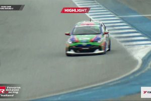 ดูหนัง การแข่งขันรถยนต์ทางเรียบ สนามที่ 3-4 (26-27 กันยายน 2569) Toyota Gazoo Racing Thailand 2026 Round 3-4 (26-27 Sep 2026) ตอนที่ 1