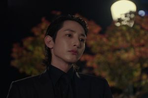 ดูหนัง ภารกิจทีมปล้นวายร้าย 2 The Player 2: Master of Swindlers ตอนที่ 6