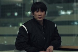 ดูหนัง จุดเชื่อมตาย Connection ตอนที่ 7