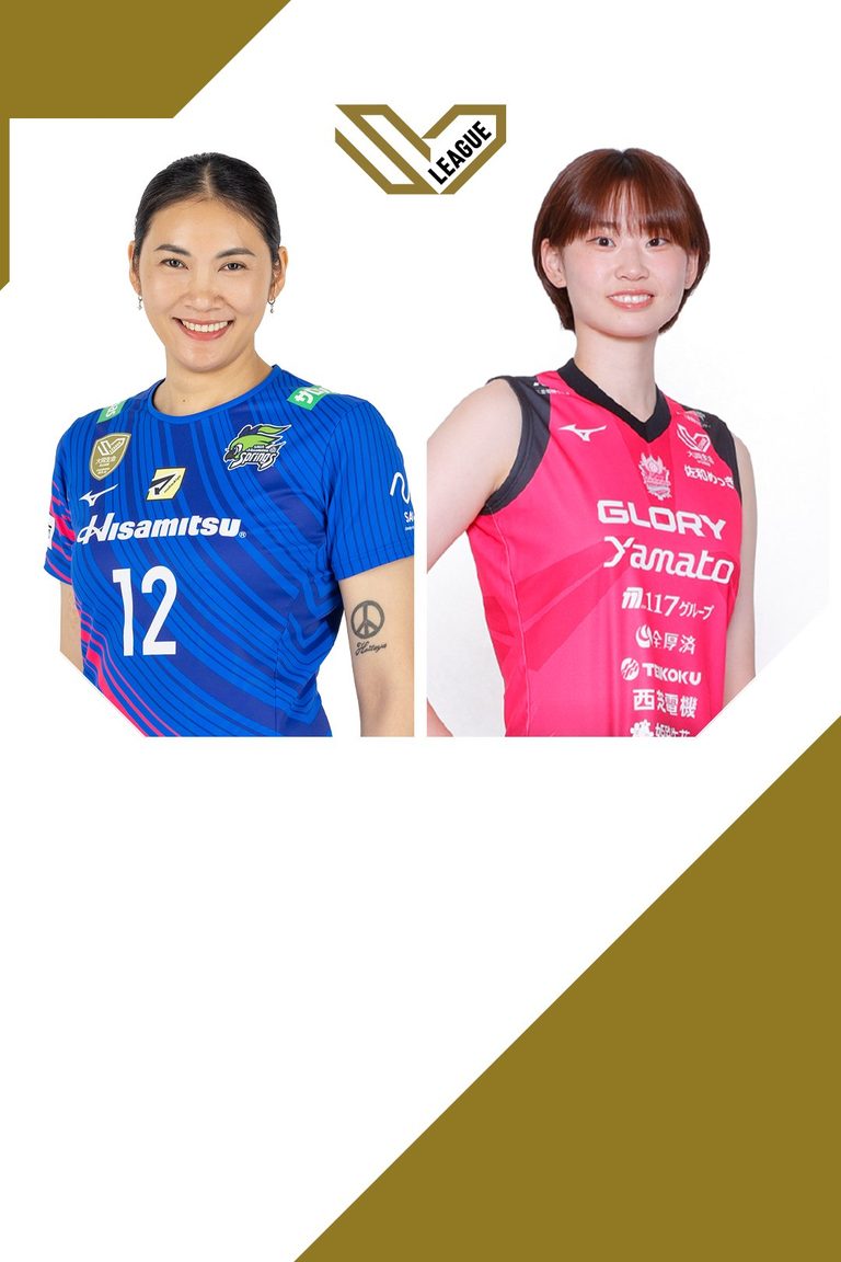 SV.League Women | ซากะ ฮิซามิตสึ สปริงส์ vs วิกโตรินะ ฮิเมจิ (31 ต.ค. 26)