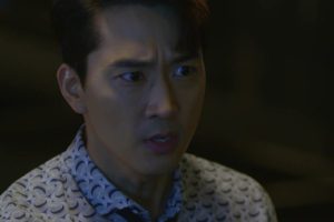 ดูหนัง ภารกิจทีมปล้นวายร้าย 1 The Player ตอนที่ 9