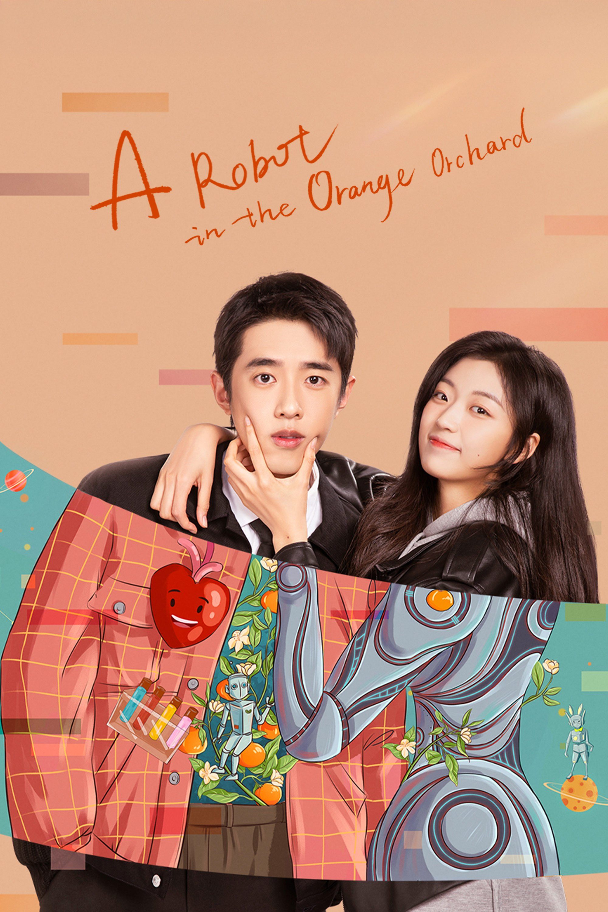 A Robot in The Orange Orchard