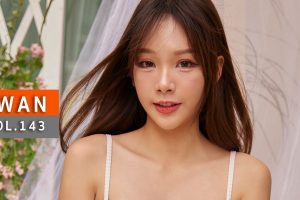 ดูหนัง ขวัญ รัตนาภรณ์ สัปรุณรังสี A'lure Fashion Vol. 143 Kwan ตอนที่ 4