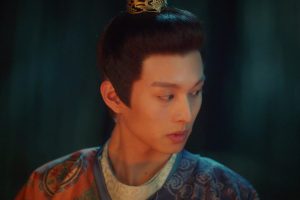 ดูหนัง อรุณรักแรกแค้น In the Name of Dawn ตอนที่ 11