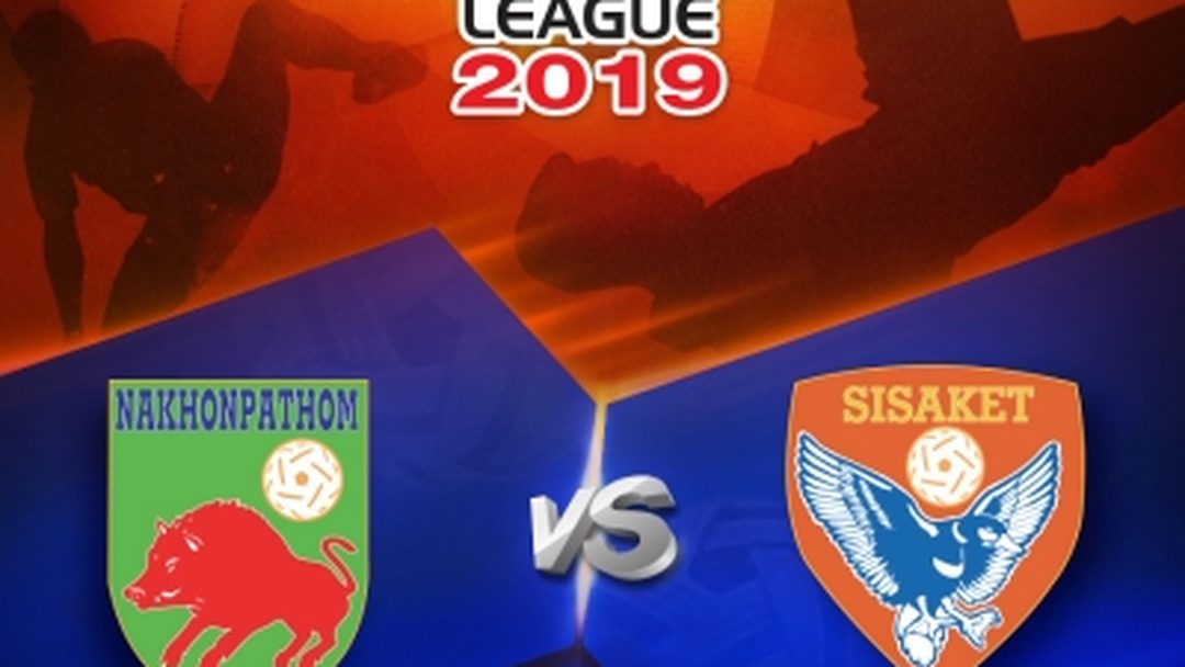 นครปฐม VS ศรีสะเกษ นครปฐม VS ศรีสะเกษ
