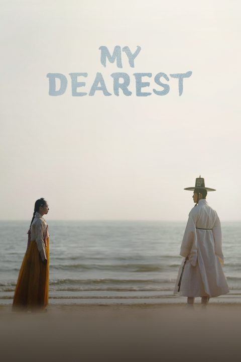 My Dearest