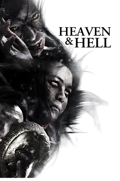 ดูHeaven & Hell