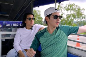 ดูหนัง TAG เพื่อนเที่ยว Tag Puen Tiew ตอนที่ 64