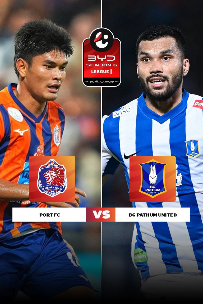 ไทยลีก 1 | การท่าเรือ vs บีจี ปทุม (19 Apr 2026)