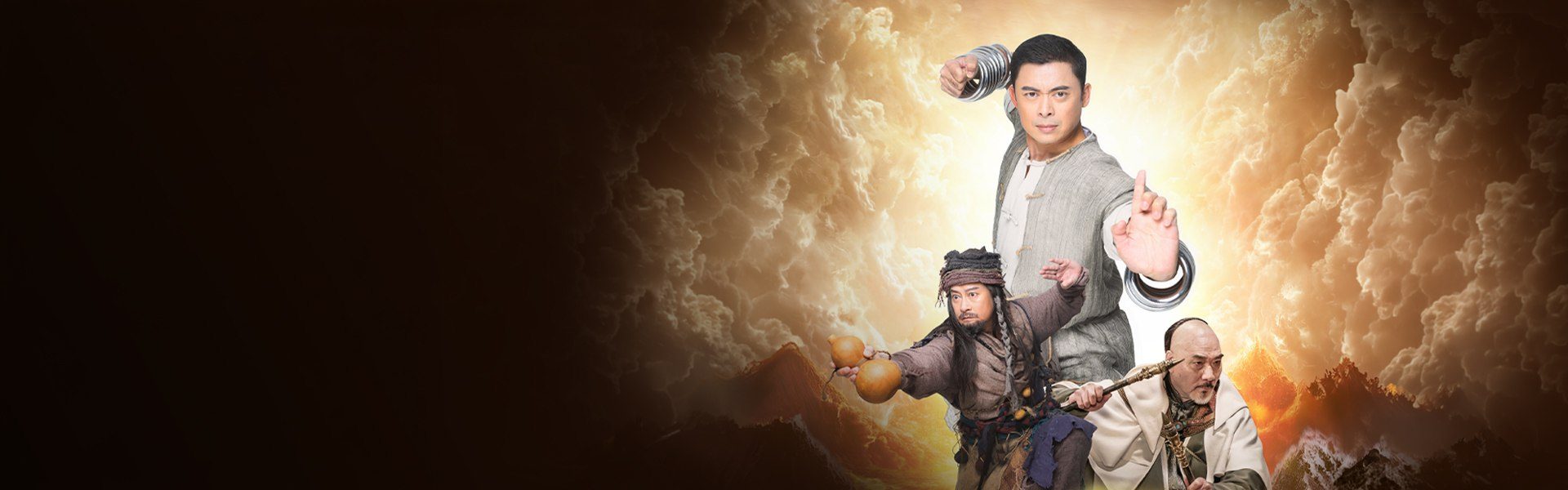 ท้าชนกังฟูหมัดเหล็ก Iron Kung Fu Fist