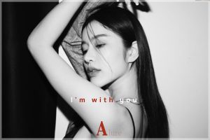 ดูหนัง แอลตูน อภัสนันท์ A'lure Fashion Vol. 112 Elletoon ตอนที่ 1