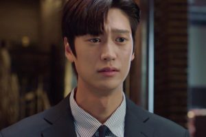 ดูหนัง ช่วยด้วยครับ ผมตกหลุมรักเทพธิดา Jinxed At First ตอนที่ 14