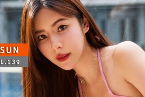 ดูหนัง A'lure Fashion Vol. 139 Sun ตอนที่ 3