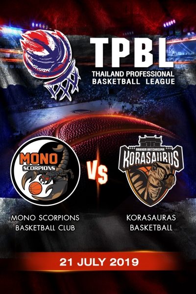 โมโน สกอร์เปี้ยน VS โคราซอรัส Mono Scorpion VS KORASAURAS