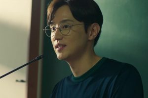 ดูหนัง วุ่นหัวใจ ยัยผีจอมป่วน Bring it on, Ghost ตอนที่ 2