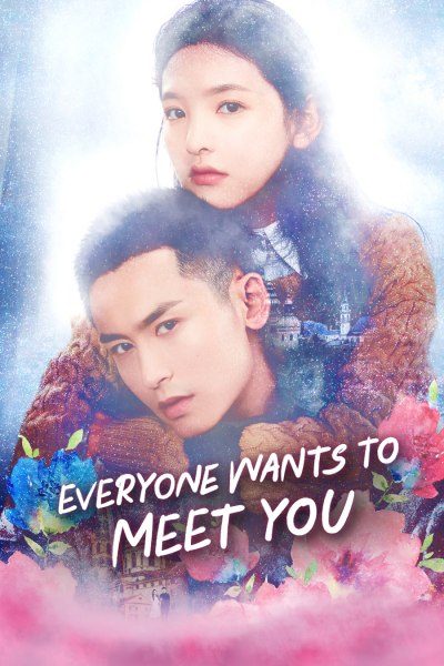 Everyone Wants To Meet You