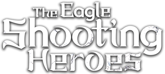 The Eagle Shooting Heroes