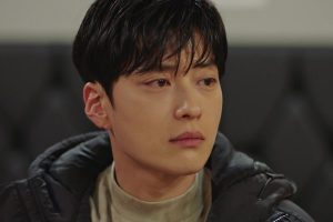 ดูหนัง คู่หูคดีเดือด 2 The Good Detective 2 ตอนที่ 11