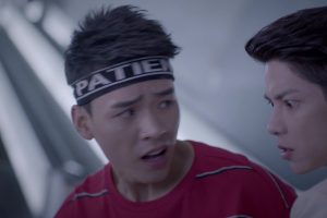 ดูหนัง เกมเมอร์พลังเทพ The Player ตอนที่ 16