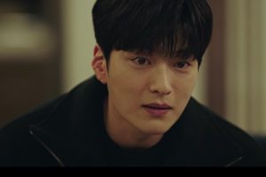 ดูหนัง คู่หูคดีเดือด 2 The Good Detective 2 ตอนที่ 8