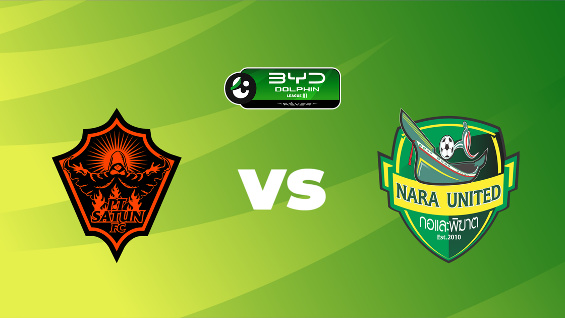 พีที สตูล เอฟซี v นรา ยูไนเต็ด