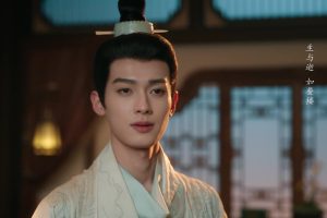 ดูหนัง หวนชะตารักอนันตกาล The Princess Royal ตอนที่ 6