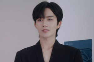 ดูหนัง เกมร้ายใคร่รัก ABO Desire ตอนที่ 16