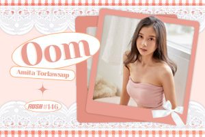 ดูหนัง อุ้ม อมิตา ต่อเหล่าทรัพย์ RUSH Fashion Vol.146 Oom ตอนที่ 1