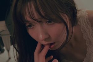 ดูหนัง รักได้ไหม หัวใจต้องห้าม? First Love Affair: Can I Call This My First Love? ตอนที่ 3