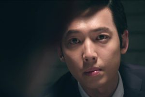 ดูหนัง ไฟรักเมืองแค้น Heartless City ตอนที่ 7